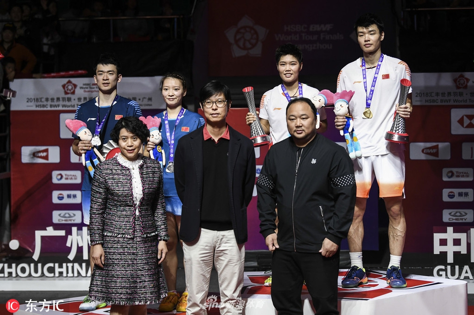 羽联总决赛混双颁奖仪式