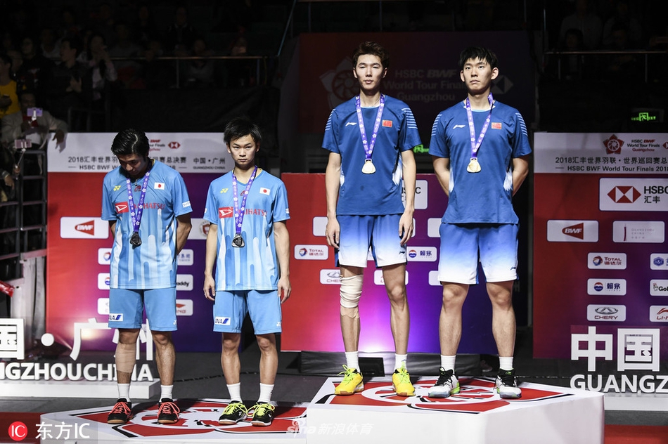 羽联总决赛男双颁奖仪式