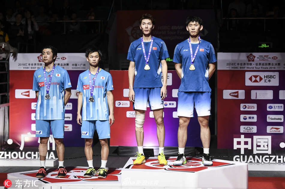 羽联总决赛男双颁奖仪式