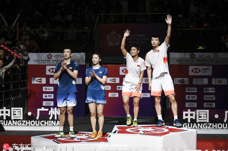 羽联总决赛混双颁奖仪式