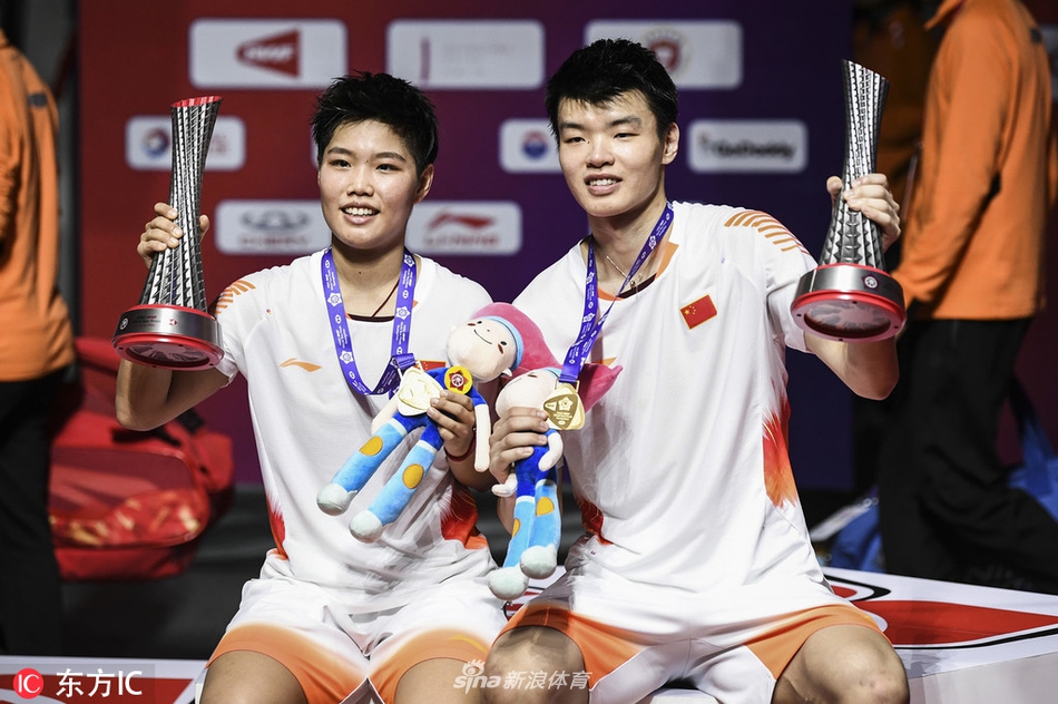 羽联总决赛混双颁奖仪式