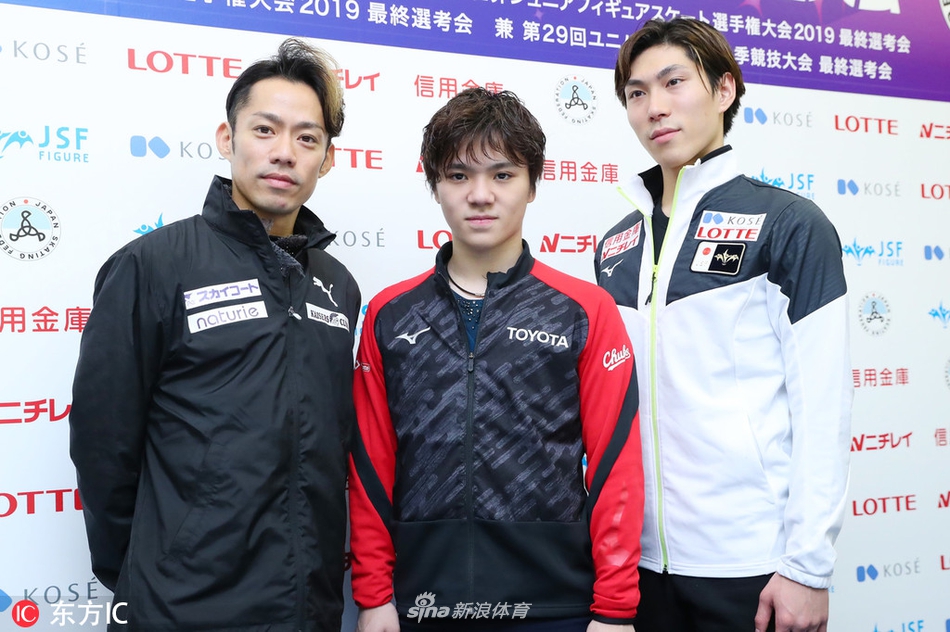 花滑全日锦标赛宇野昌磨夺冠