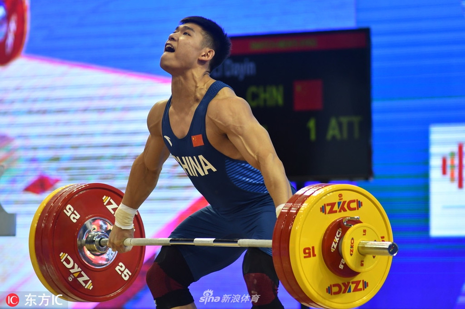 举重世界杯李大银破纪录夺冠