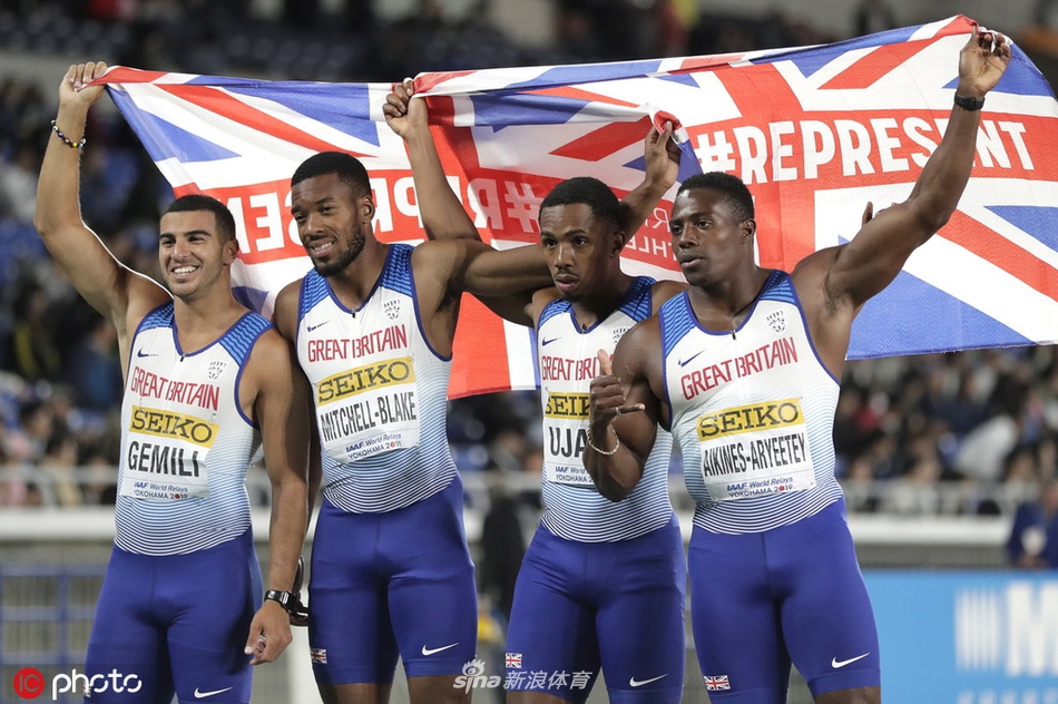 接力世锦赛巴西爆冷夺冠