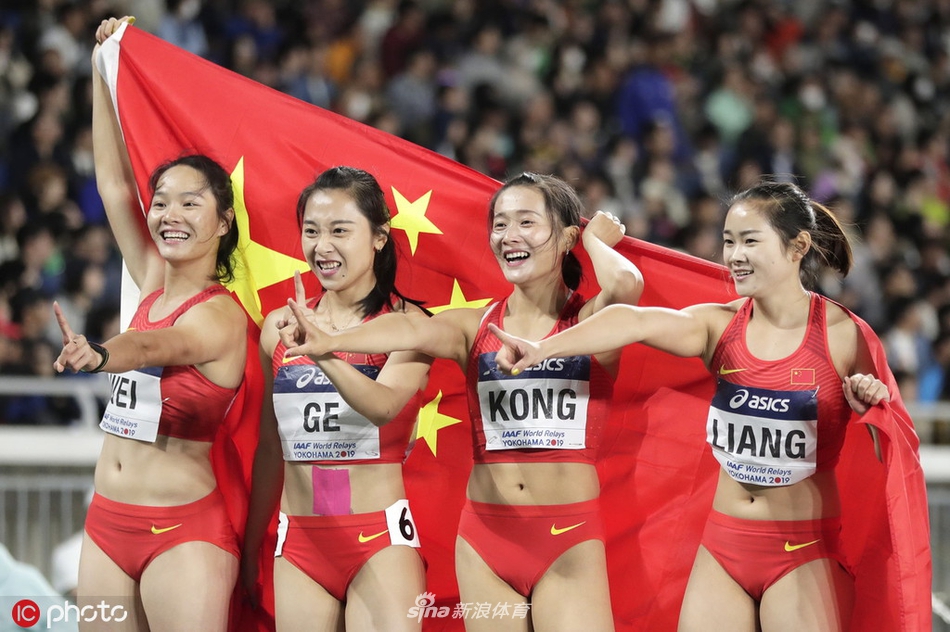 接力世锦赛中国女4*200获亚军