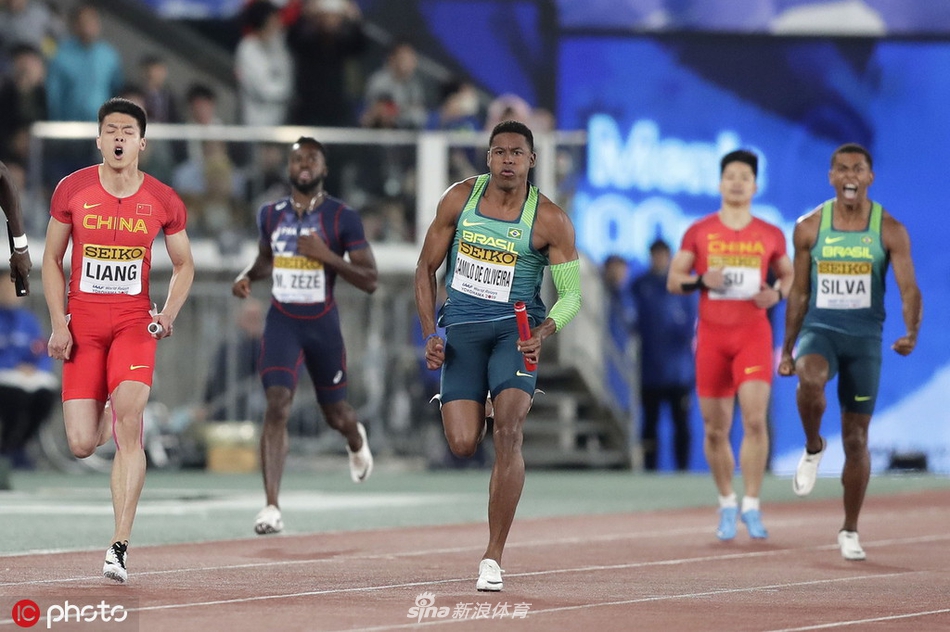 接力世锦赛巴西爆冷夺冠