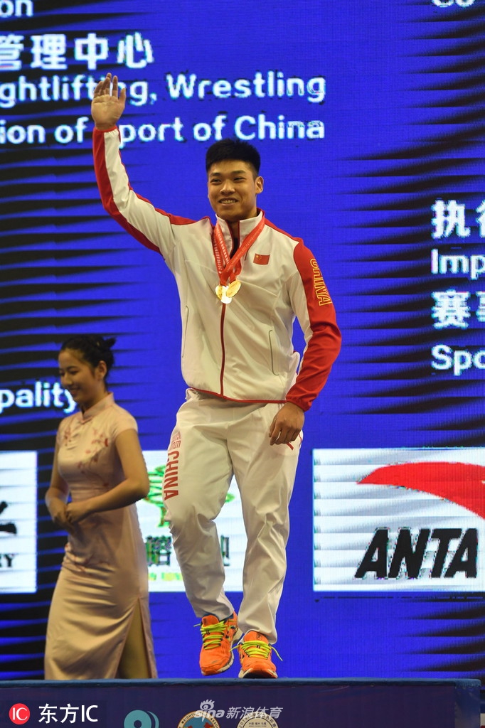 举重世界杯李大银破纪录夺冠