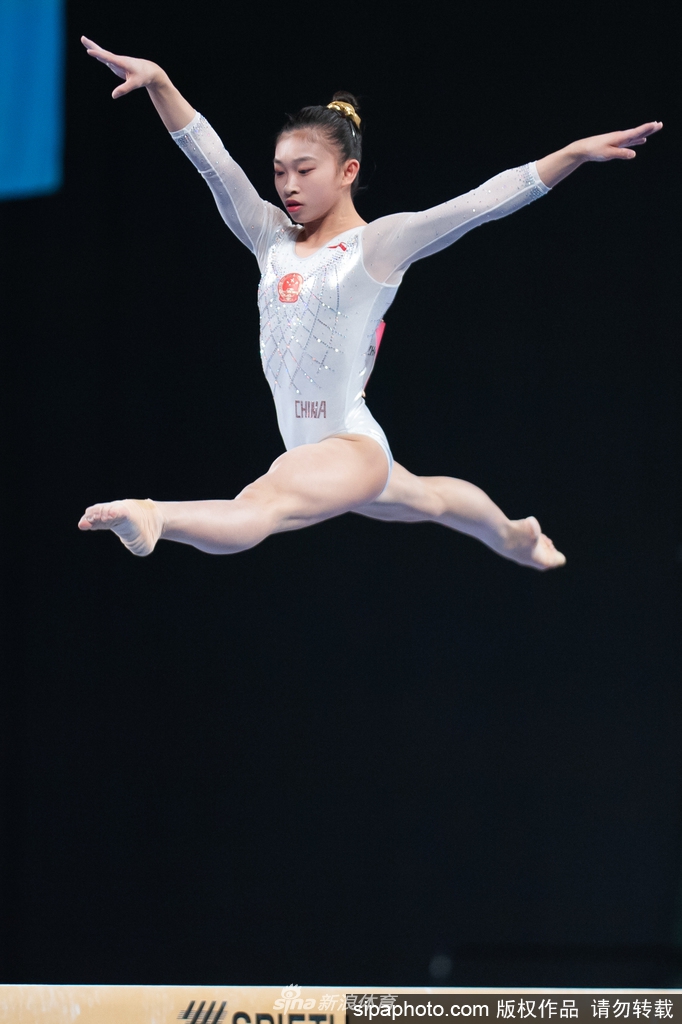 世界杯赵诗婷平衡木摘金