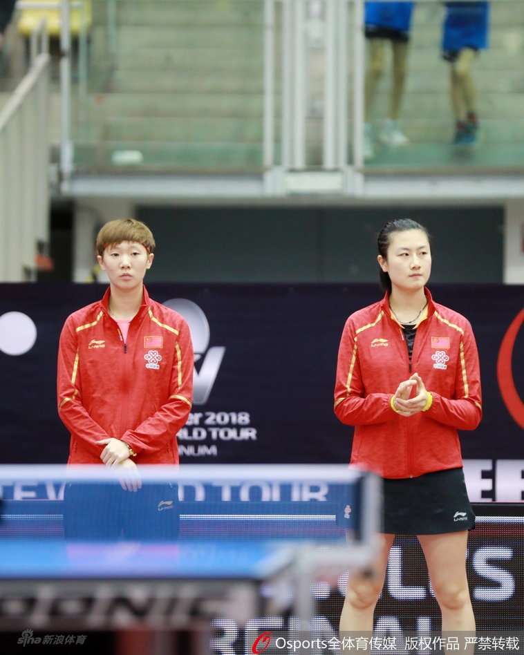 奥乒赛丁宁无缘四强