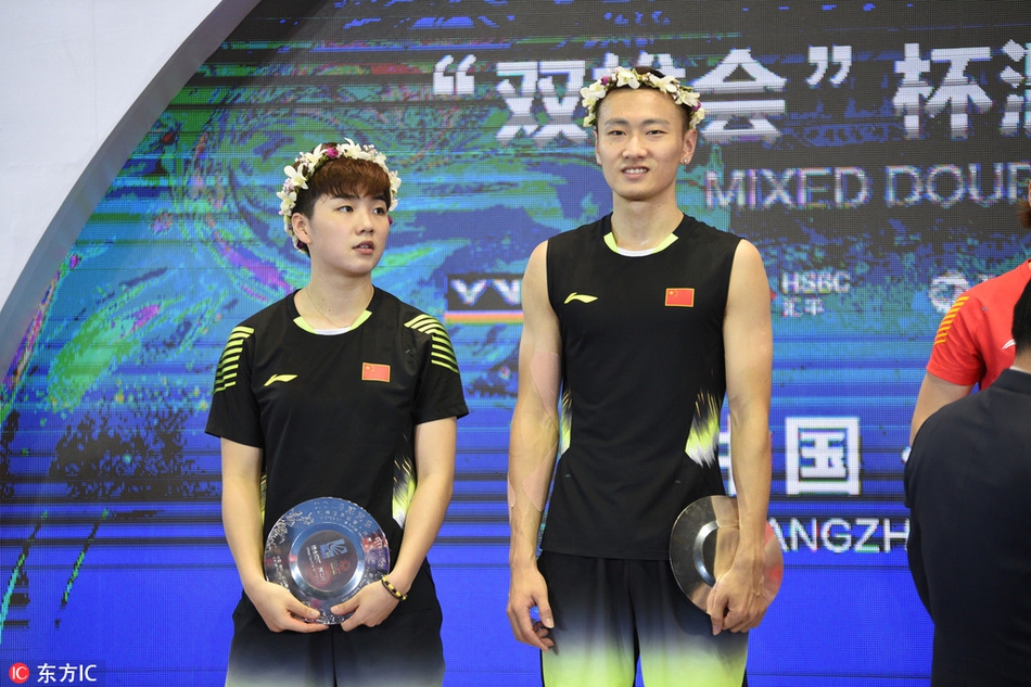 中羽赛郑思维／黄雅琼夺冠