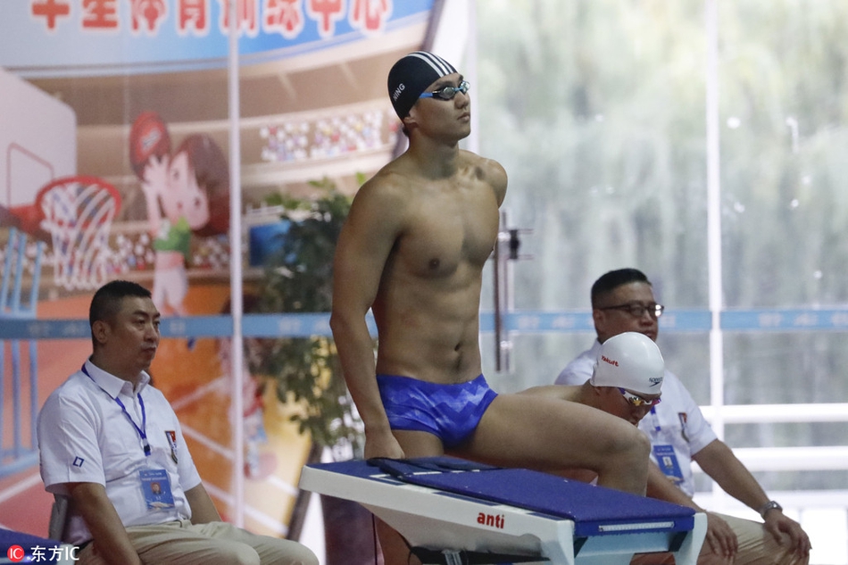 全锦赛宁泽涛无缘50蝶决赛