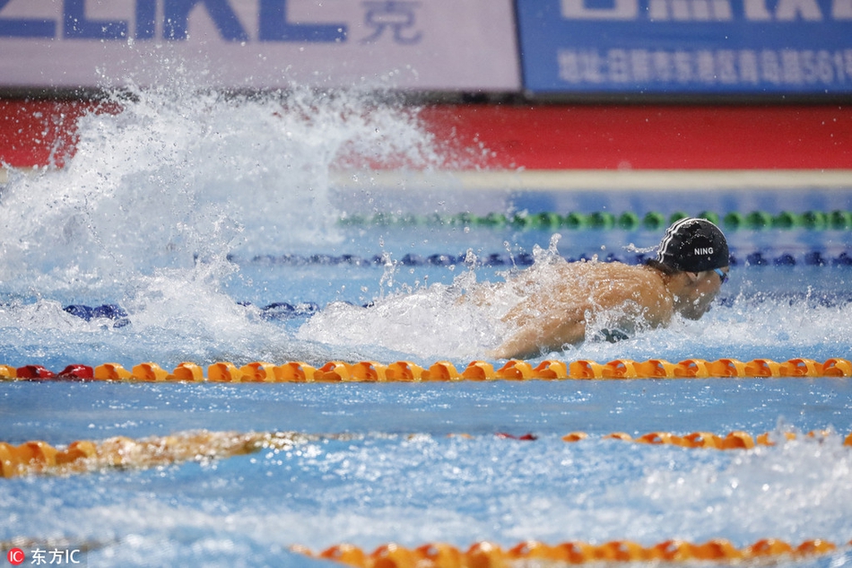 全锦赛宁泽涛无缘50蝶决赛