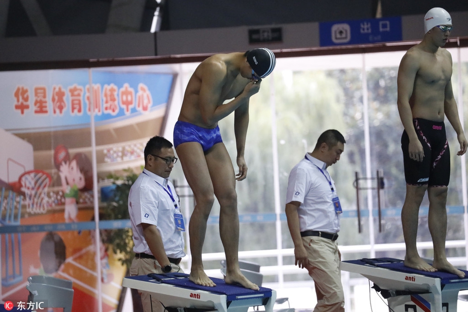 全锦赛宁泽涛无缘50蝶决赛