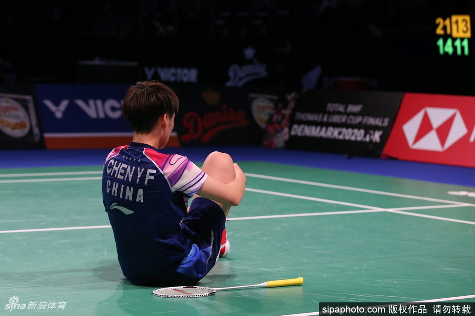 丹麦赛陈雨菲崴脚退赛