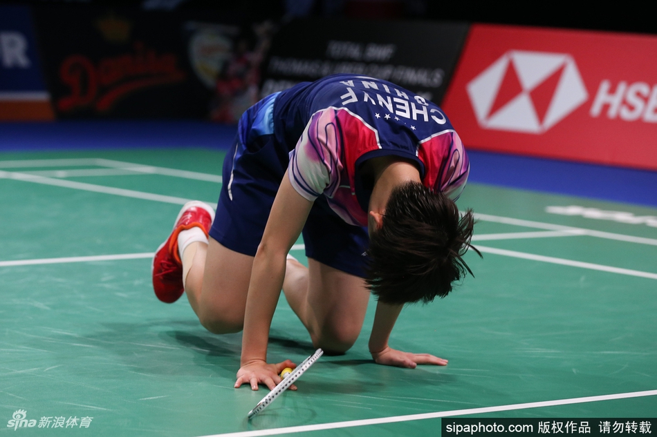 丹麦赛陈雨菲崴脚退赛