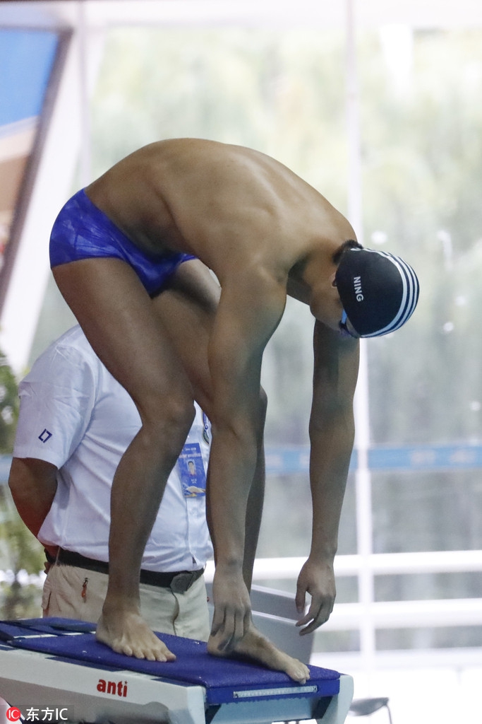 全锦赛宁泽涛无缘50蝶决赛