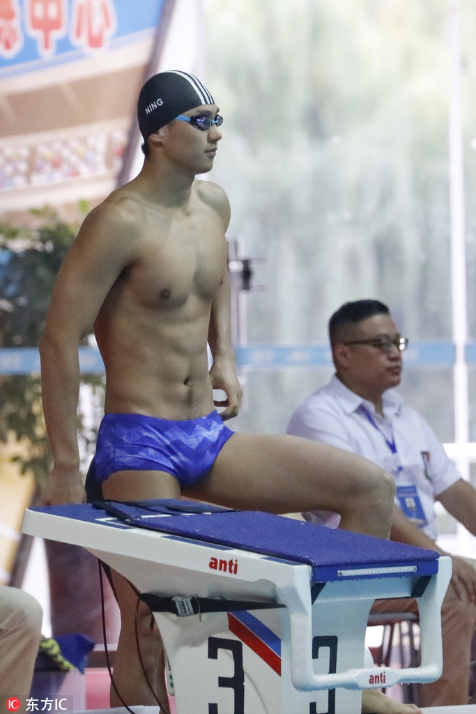 全锦赛宁泽涛无缘50蝶决赛