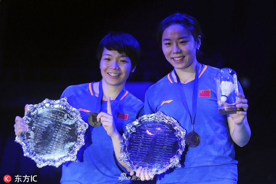 全英女双陈清晨／贾一凡捧杯