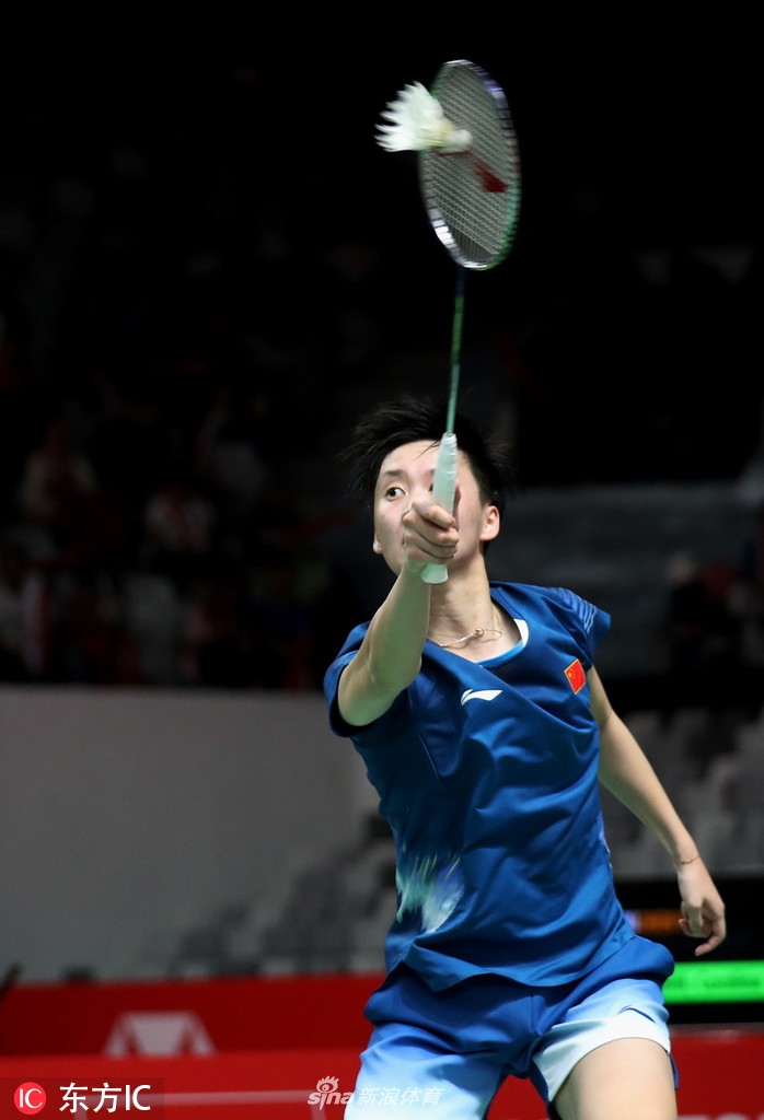 印尼大师赛马林2－1陈雨菲