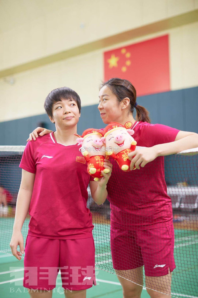 国羽集体给全国人民拜年