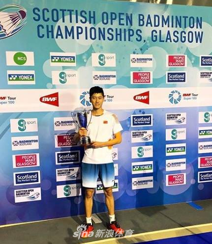 苏格兰赛国羽包揽男单冠亚军