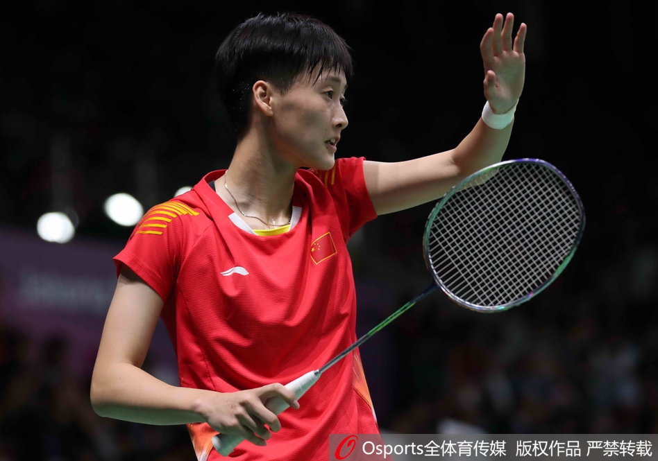 亚运会陈雨菲2-0叶逞