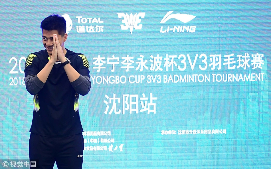 傅海峰现身沈阳出席活动