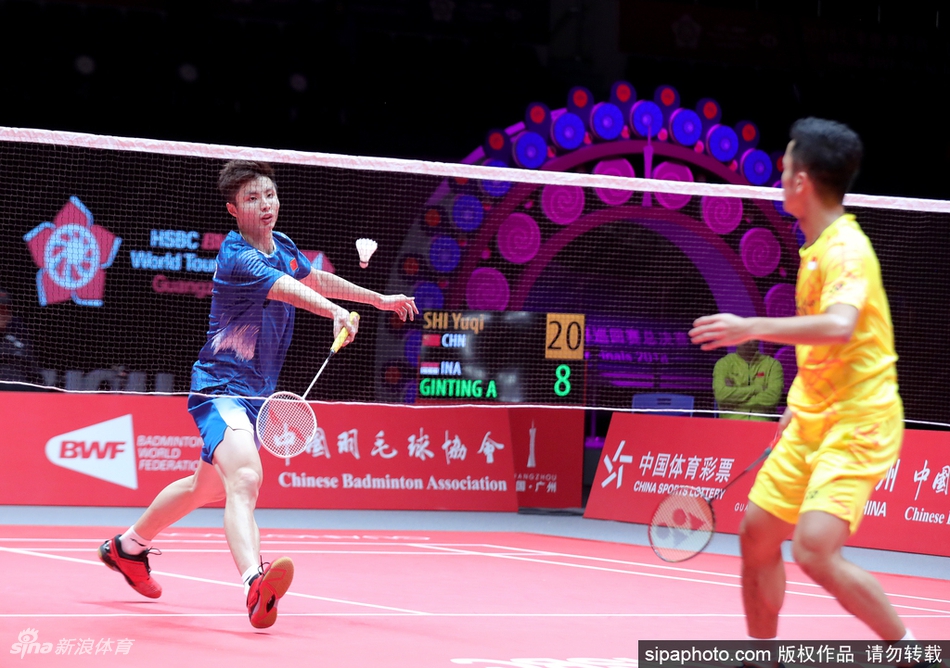 总决赛石宇奇2-0金廷两连胜