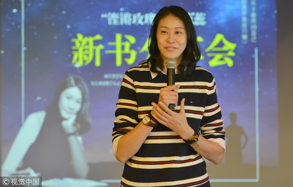 赵蕊蕊出席新书签售会