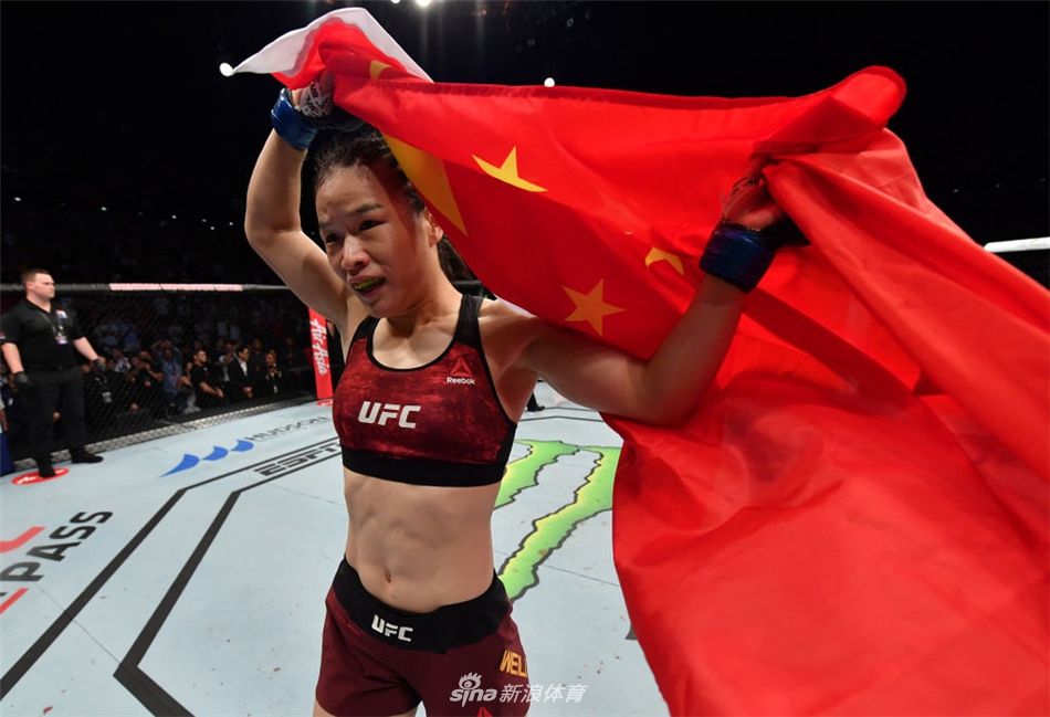 张伟丽获UFC世界冠军