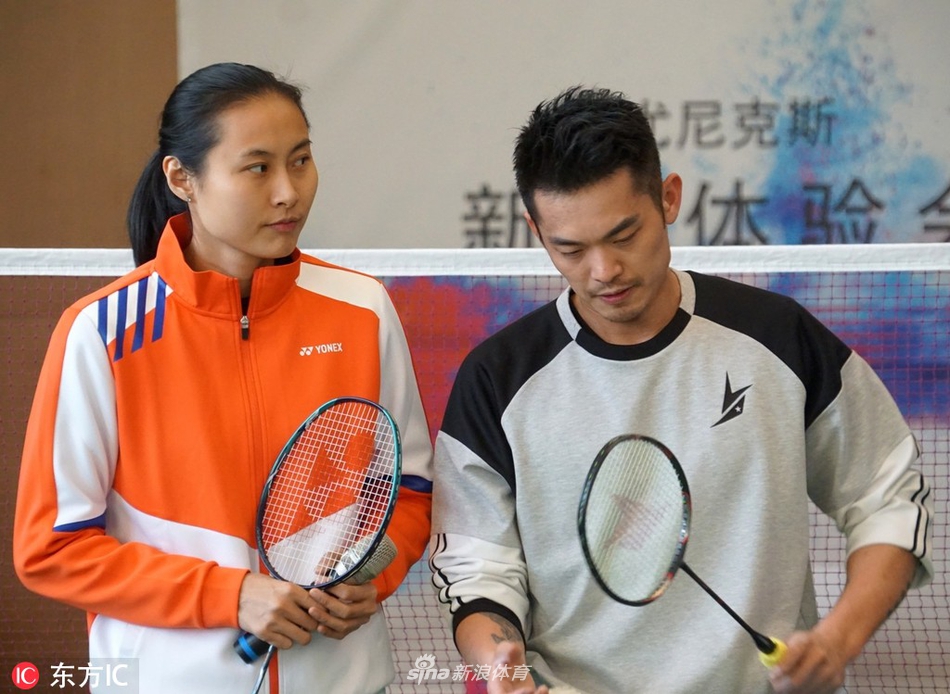 林丹王仪涵上海出席活动