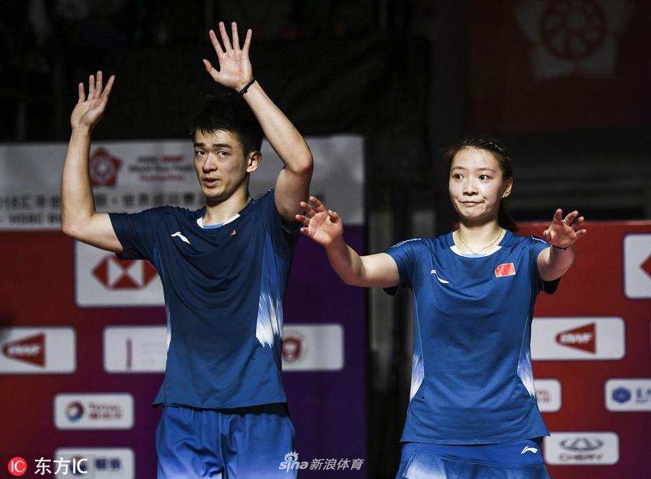 羽联总决赛混双颁奖仪式