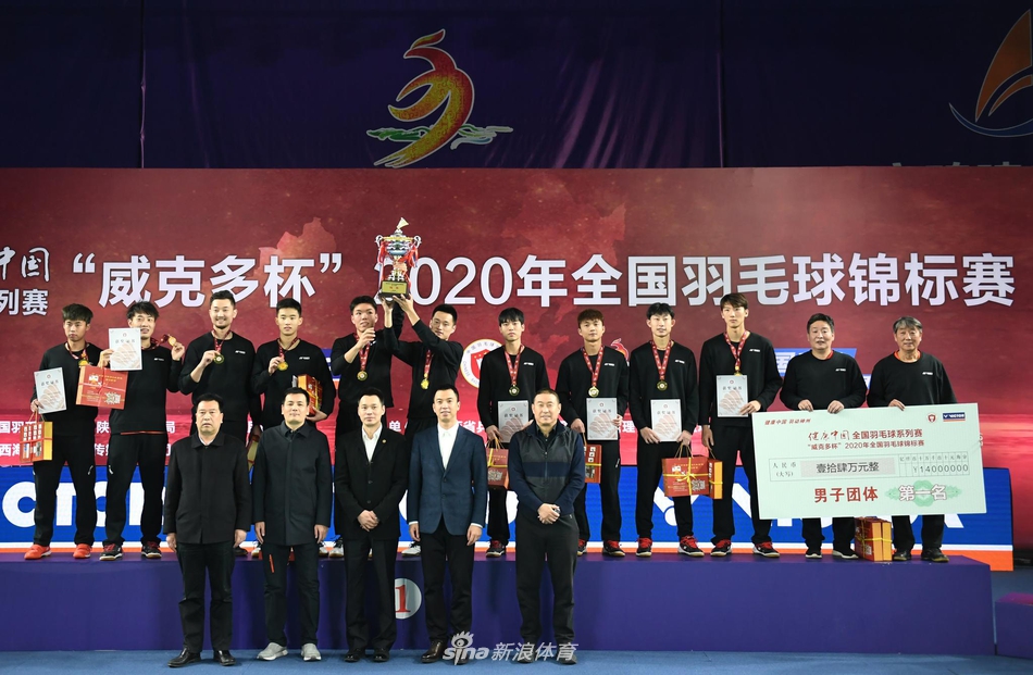 全团赛湖南3-2浙江夺冠