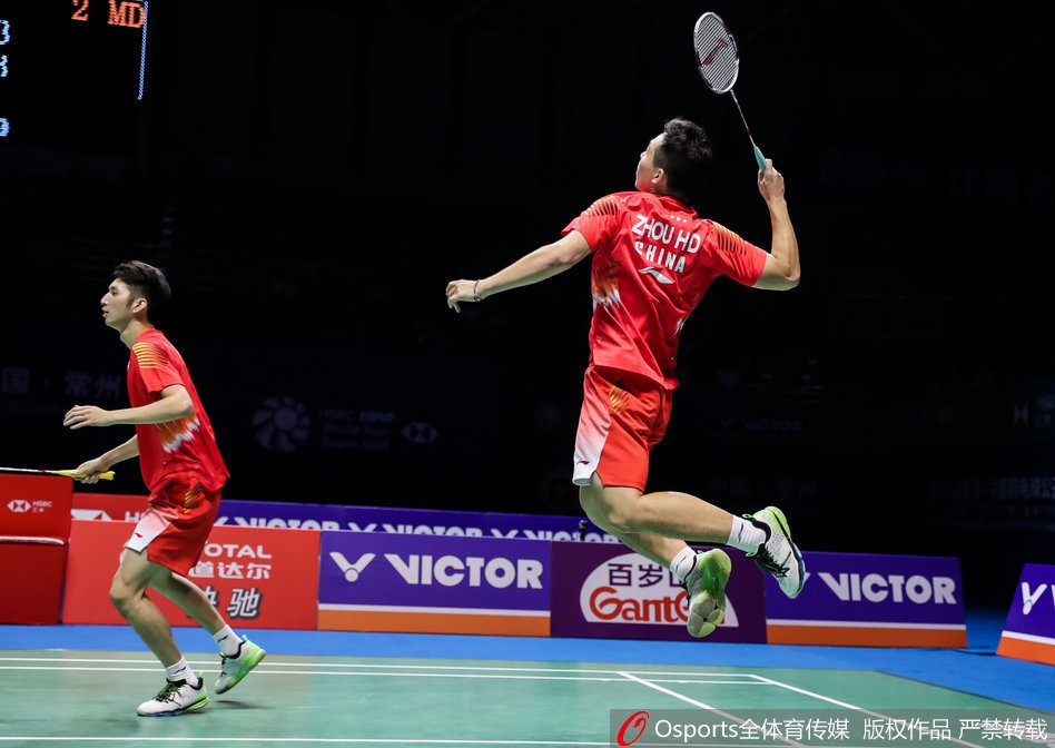 中羽赛韩呈恺/周昊东进决赛