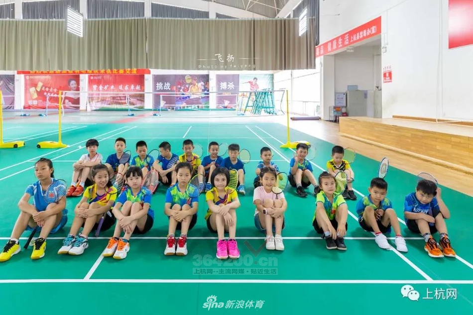 林丹亲自给小学员上课