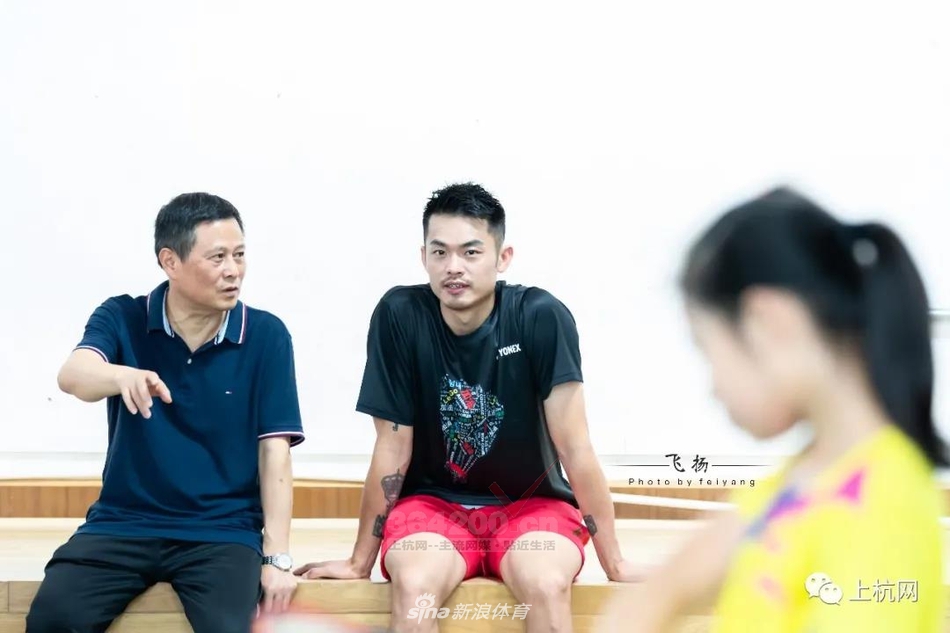 林丹亲自给小学员上课