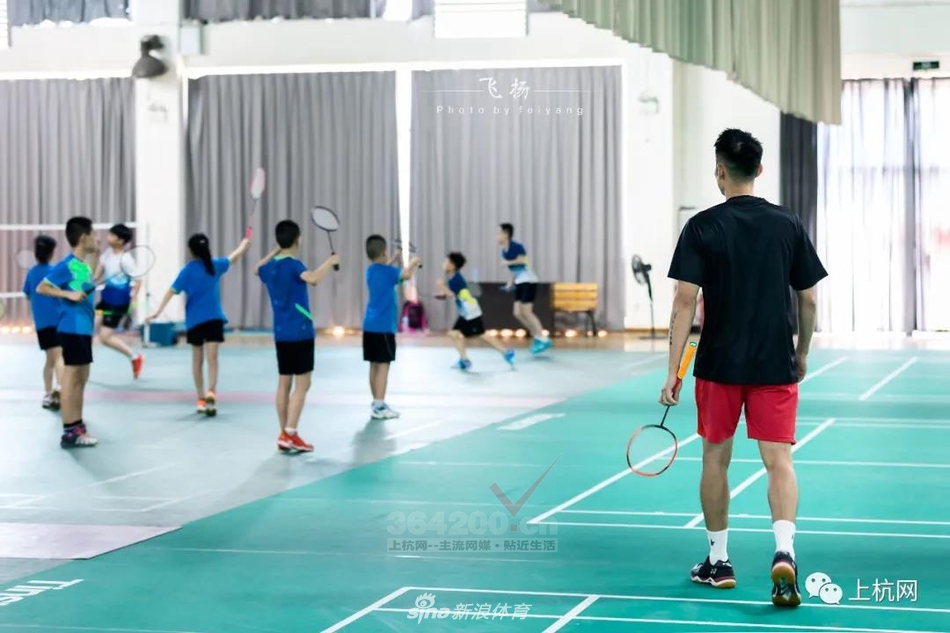 林丹亲自给小学员上课