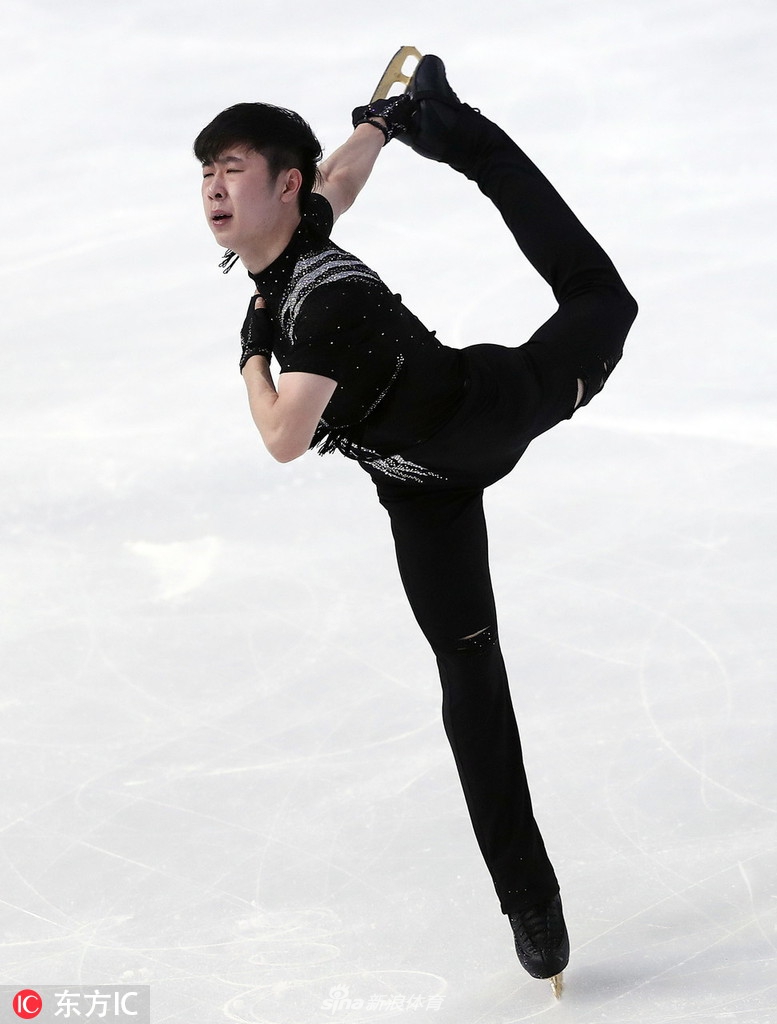 花滑法国站金博洋短节目第7