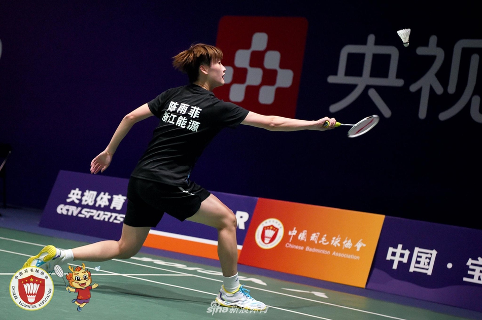 全锦赛团体赛王祉怡2-1陈雨菲