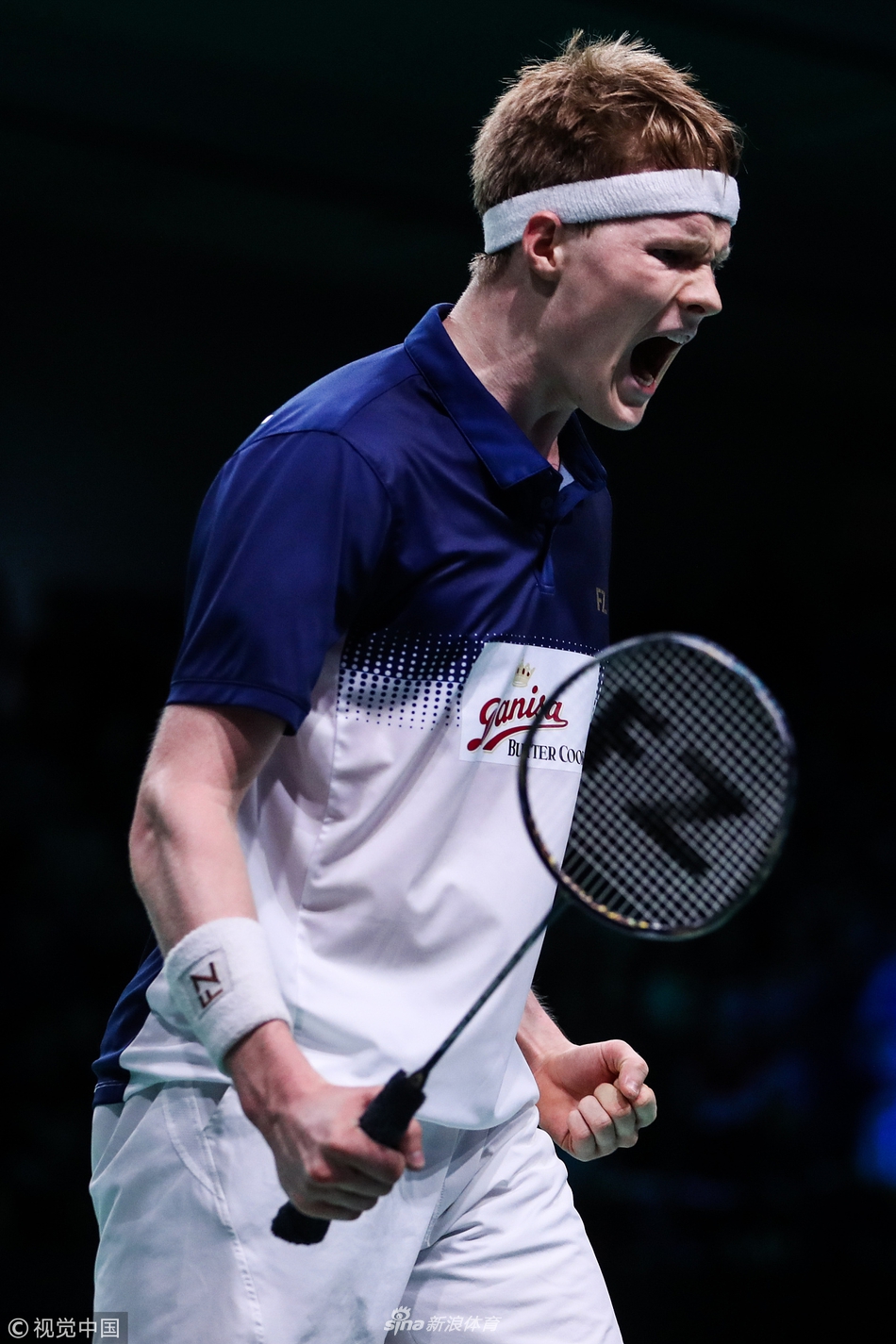 丹麦赛安赛龙无缘8强