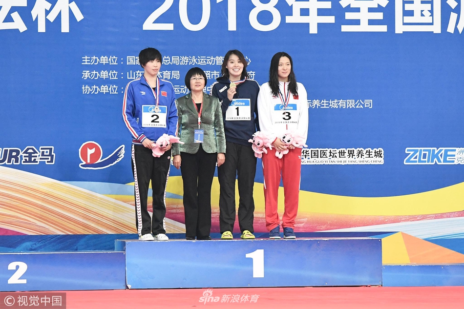 全锦赛傅园慧50仰夺冠