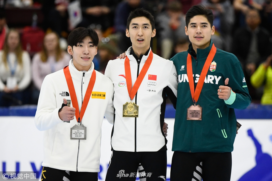 短道速滑世界杯男子500米武大靖破世界纪录