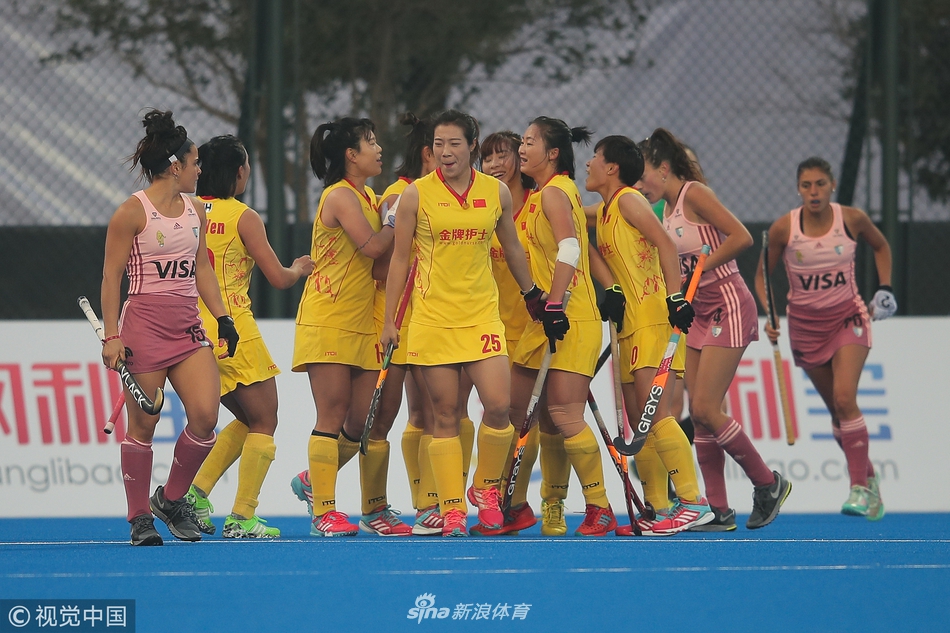 女曲冠军杯中国VS阿根廷