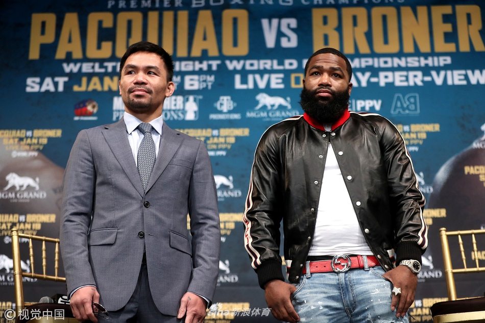 帕奎奥、布罗纳拳赛发布会举行