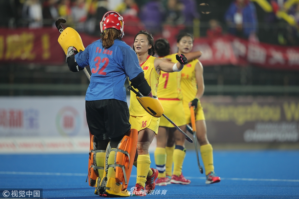 女曲冠军杯中国VS阿根廷