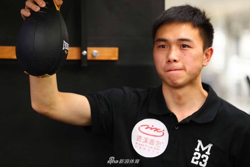 徐灿挑战拳击金腰带壮行会