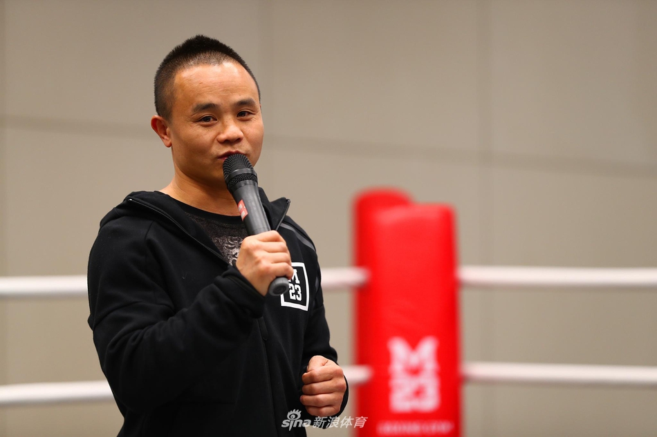 21 2018年12月21日,在位于北京长富宫酒店m23战队俱乐部,举行了徐 