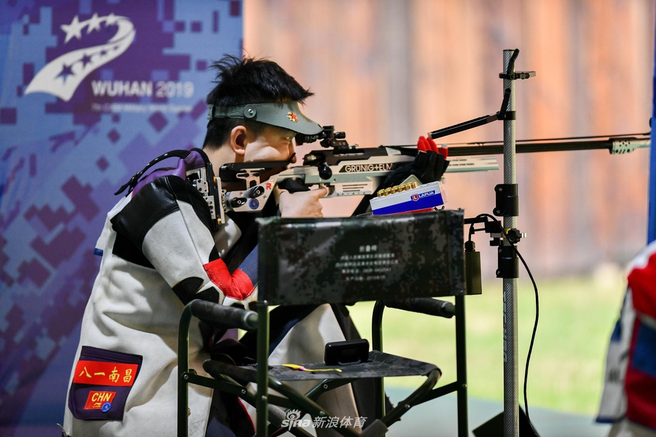 军运300米步枪三姿惠子程夺金