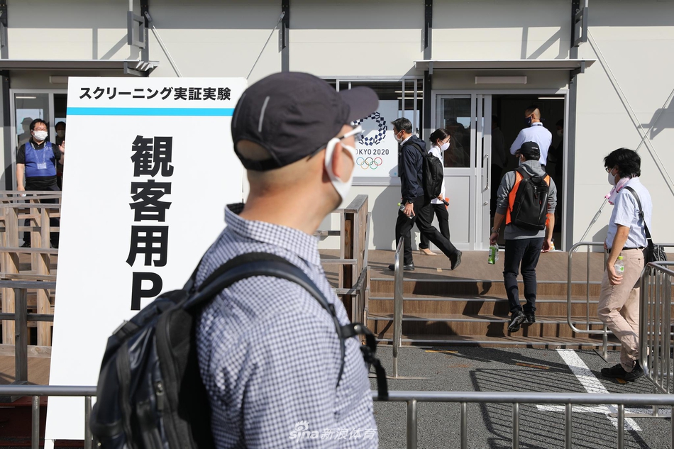 东京奥组委进行防疫和安检测试