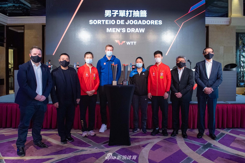 马龙、丁宁等出席澳门赛抽签